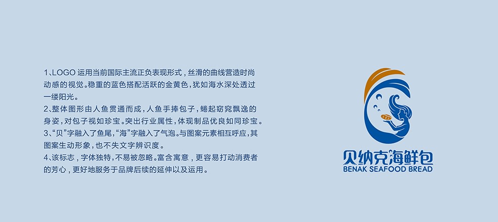 33139df5dbfa1d0328f636c9fe1b270b.jpg 15234083273676786.jpg