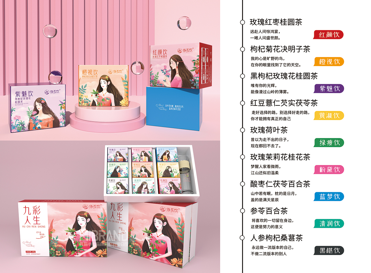 6e5fe474a31b17105d8413d3d4d3b632.jpg 167.jpg