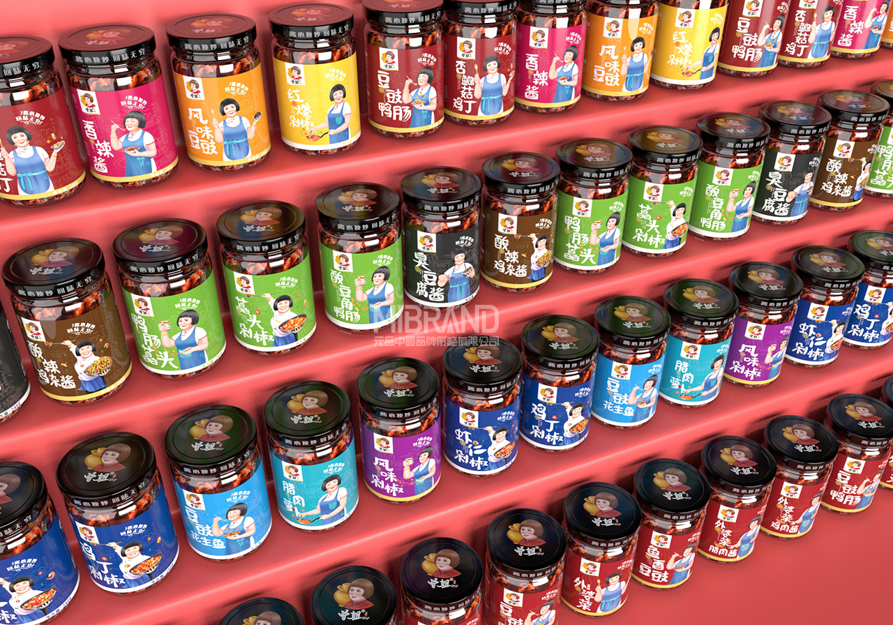 20d1ec420c9915e283b2b3c2faf5cf1f.jpg 場景(10).jpg