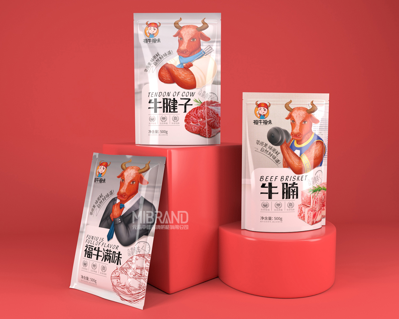 26062d5588e4e4901f66ac9b289689f8.jpg scene(1).jpg