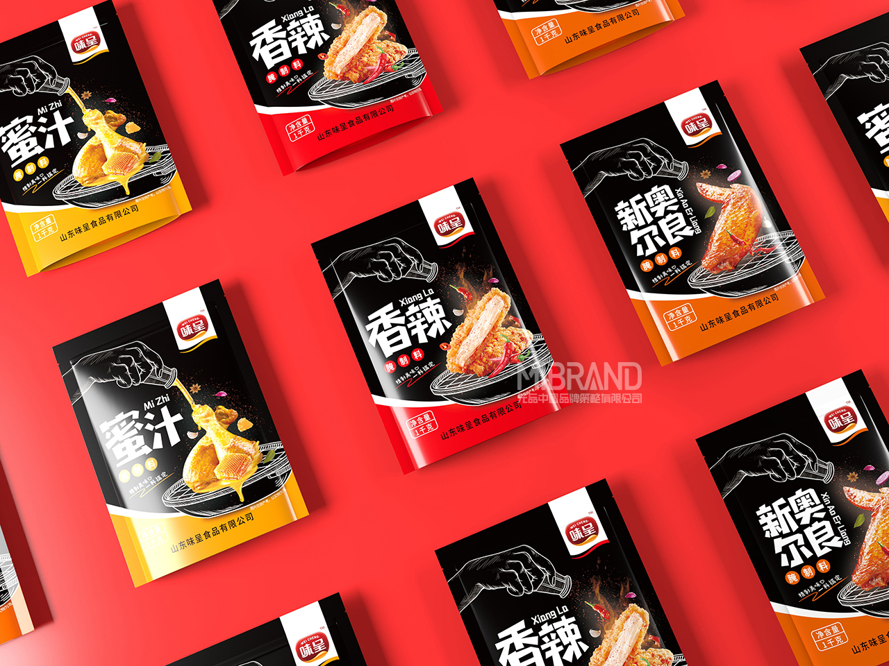 3061b122b32740db5a528732dc030881.jpg scene(2).jpg