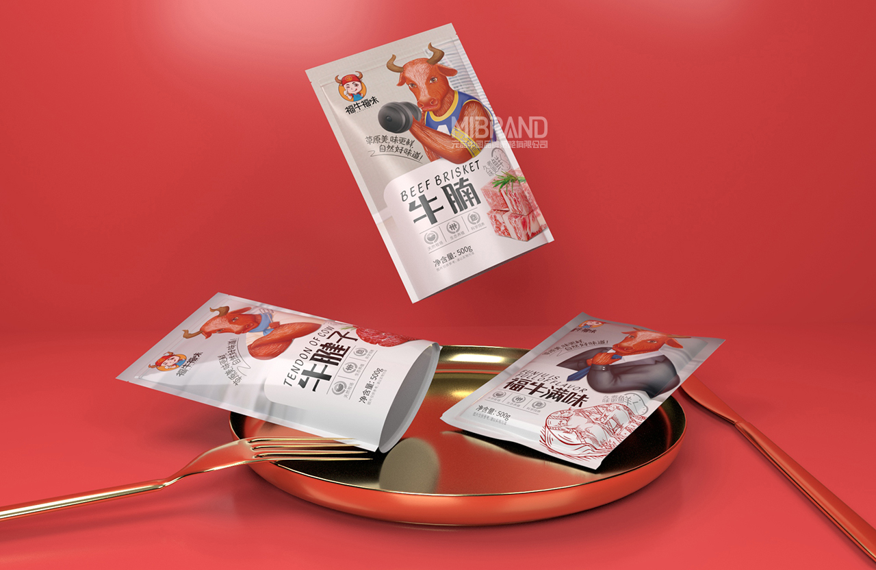 3c3f9a8b1fce0ed549e3737b0809f9dc.jpg scene(2).jpg