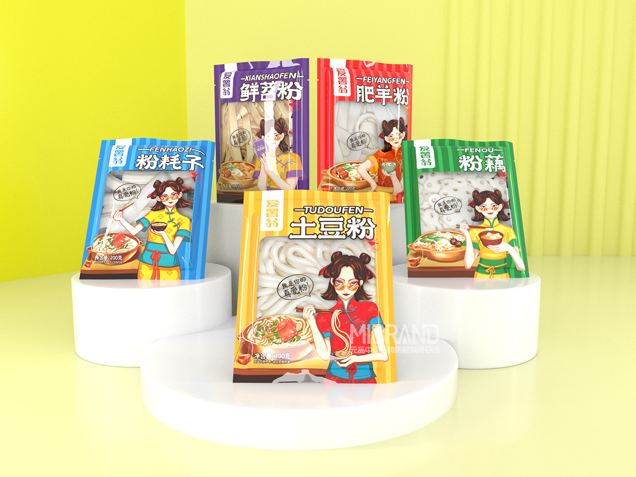 3cdc3270d98f865c591f84a2ea2091f1.jpg 4.jpg