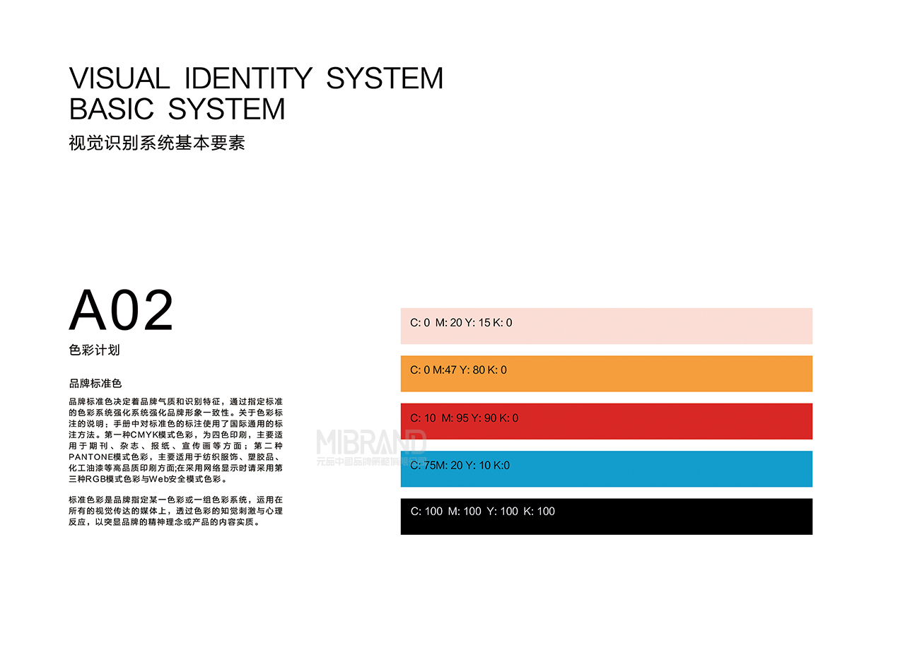 49eb16c406523012f9a53a396200be7f.jpg 2.jpg