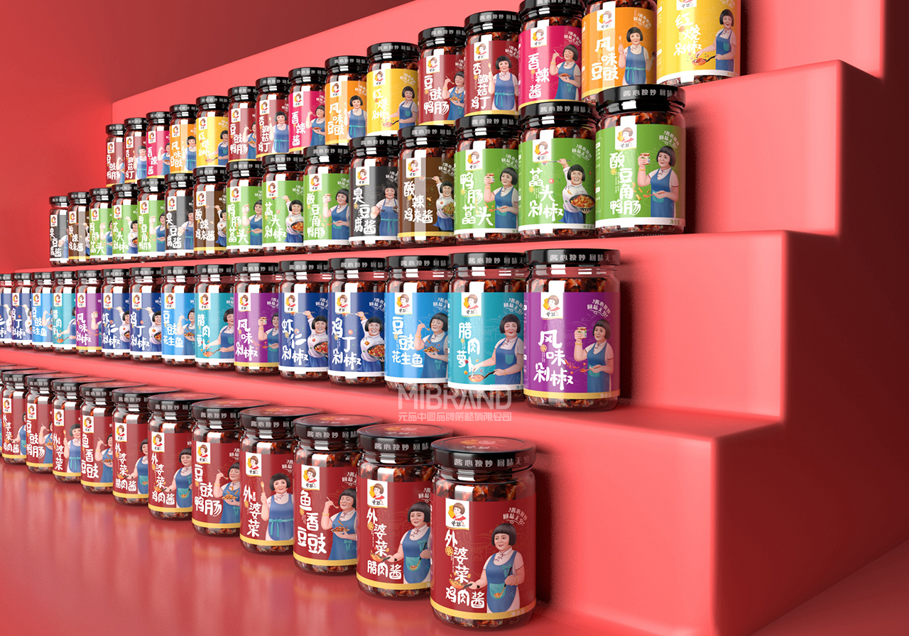 4c9a11590b4489adf6e0361b526e5af7.jpg 場景(10_1).jpg