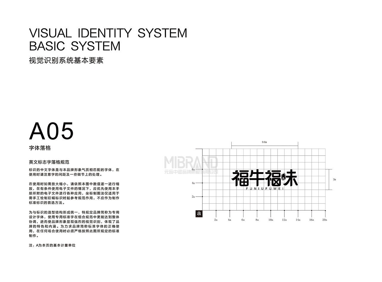 537b72a722f868d152b39f2747e3a820.jpg 5.jpg