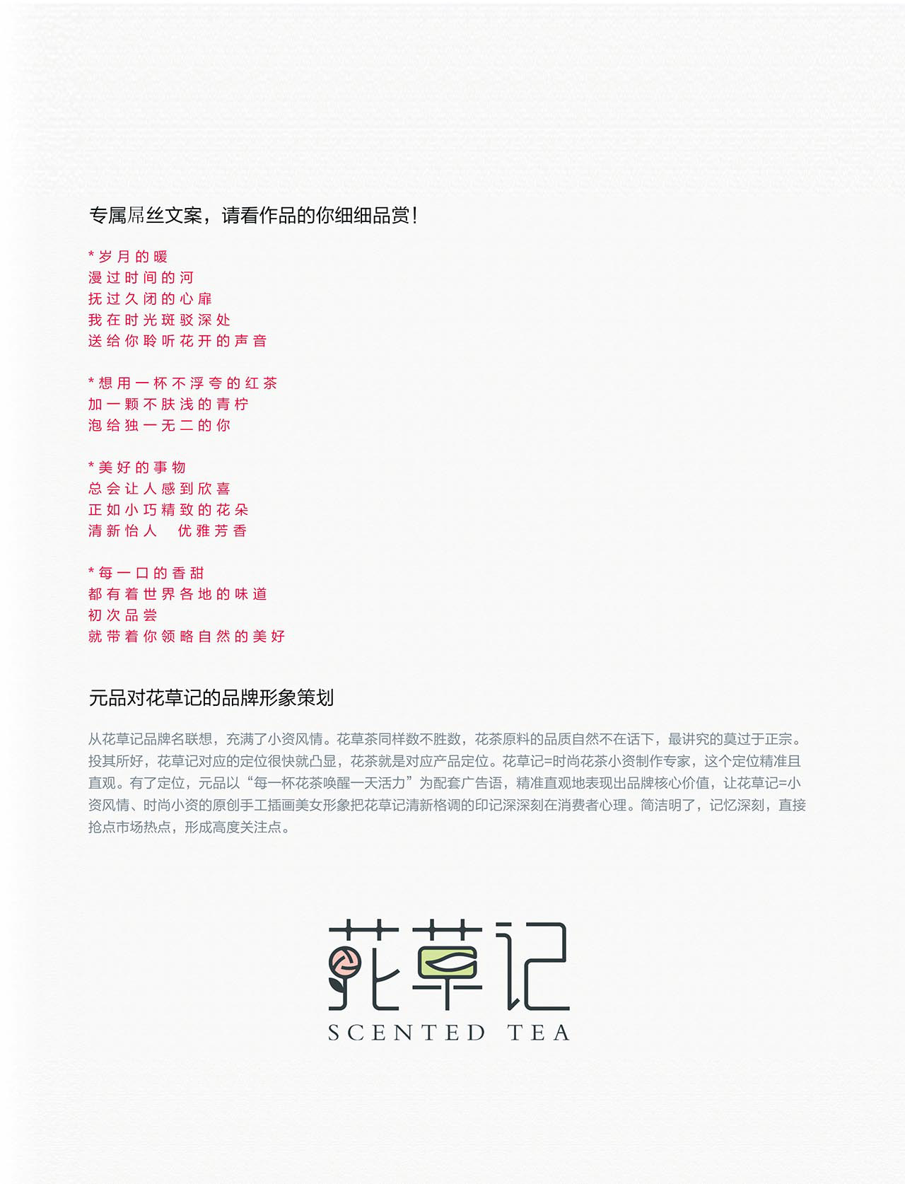 64146ccf46c6031b004b7c91da047079.jpg 未標題-18.jpg