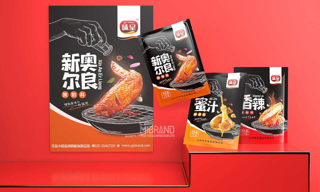 67645c0c1dec7628d47e5bd0c1b7f528.jpg scene(4).jpg