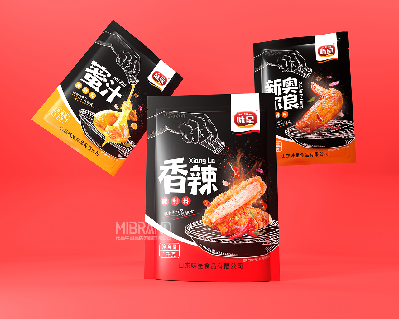 783c714dce906d6147e350f7a32f3465.jpg scene(1).jpg