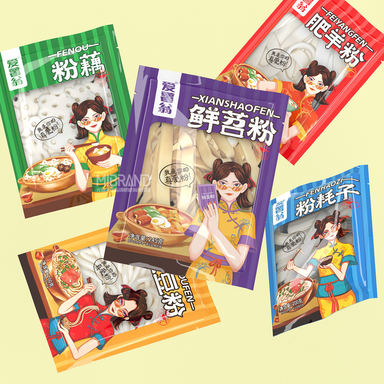 abb2d933badfb2ea2f9099c04560b376.jpg 2.jpg