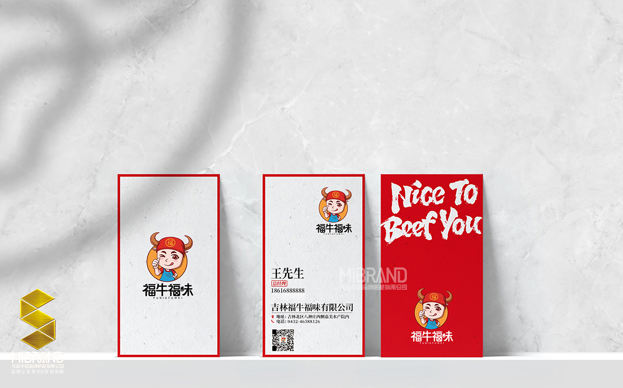 acf204c2a7e6db3a6dd7ad8a4bf38b10.jpg 8.jpg