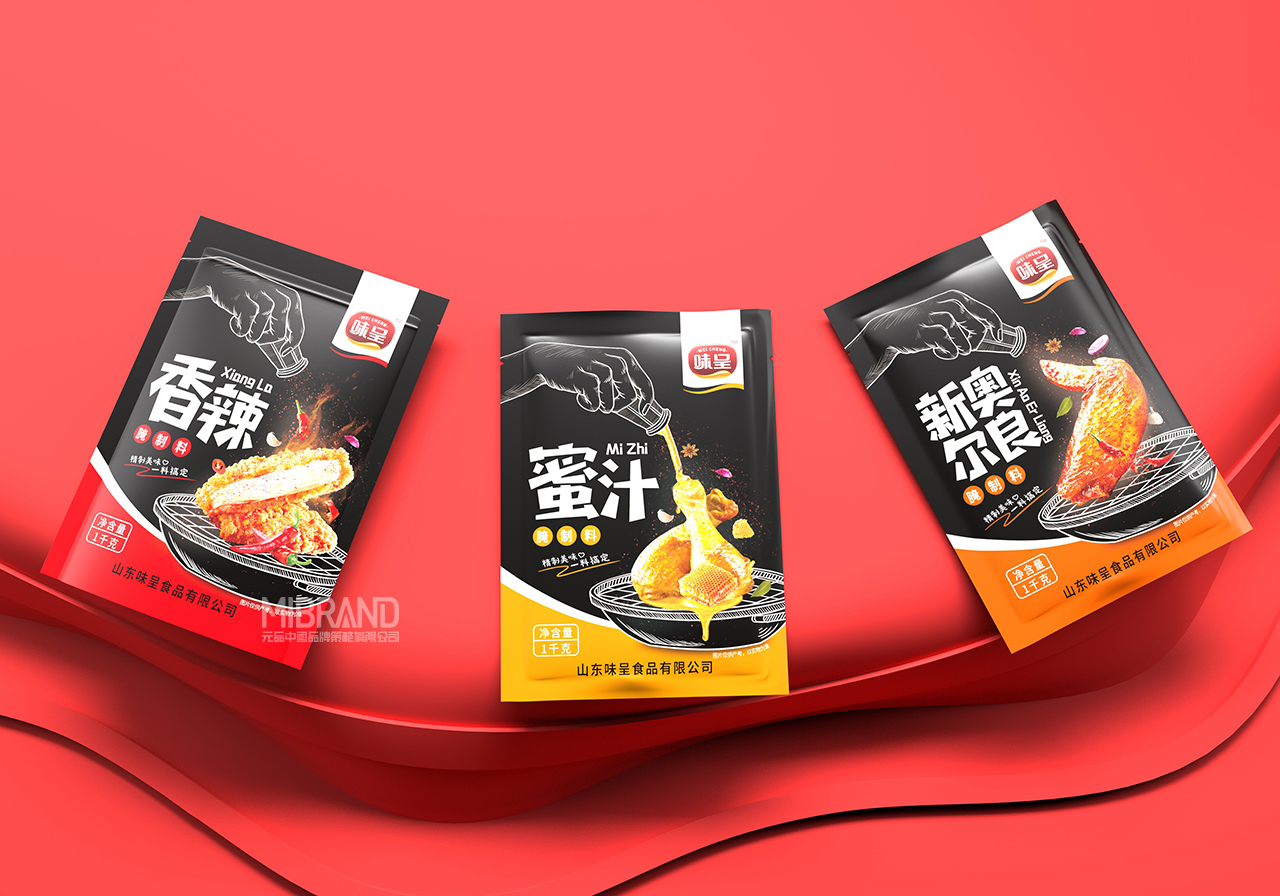 b0e08a951479a49a150aec050b23afa0.jpg scene(3).jpg