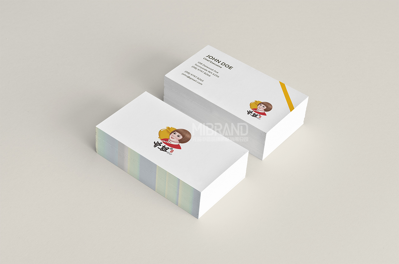 b9493371dd4a60c4c9afe80c57e728f8.jpg 名片.jpg