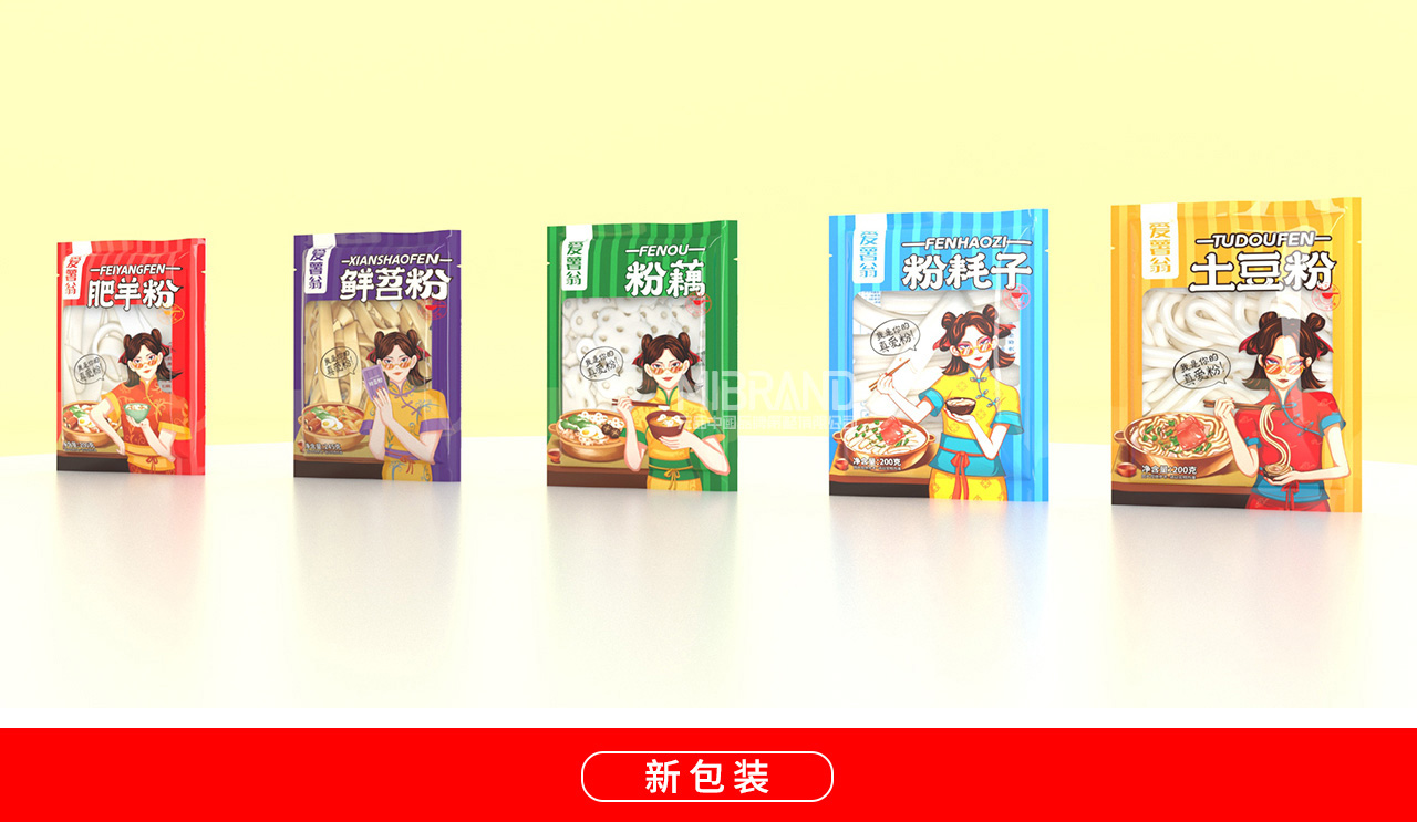 c1413403726593838ee3d61320d2a41c.jpg 未標題-1.jpg