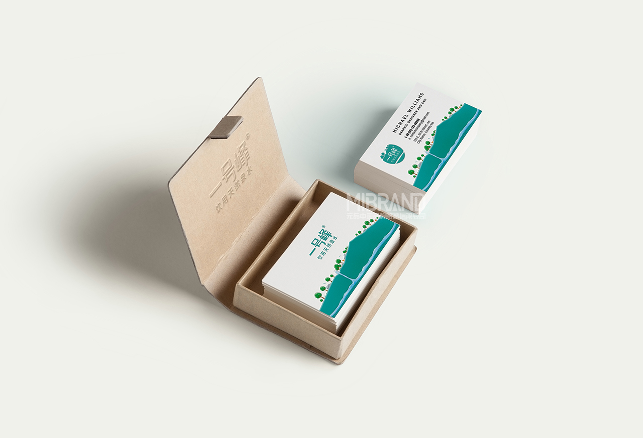 c6b2e1a25802abffb5037d6be1d63712.jpg 未標(biāo)題-12.jpg