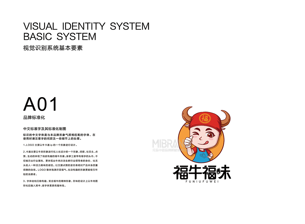 d7d0c35cb29b9fdc52c5d46f7da781dd.jpg 1.jpg