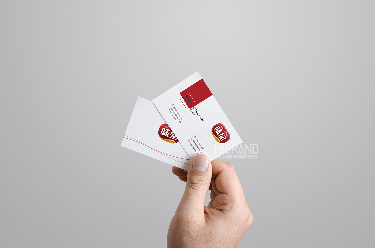 d9c474672389c381529a59afd9fd283b.jpg 名片.jpg