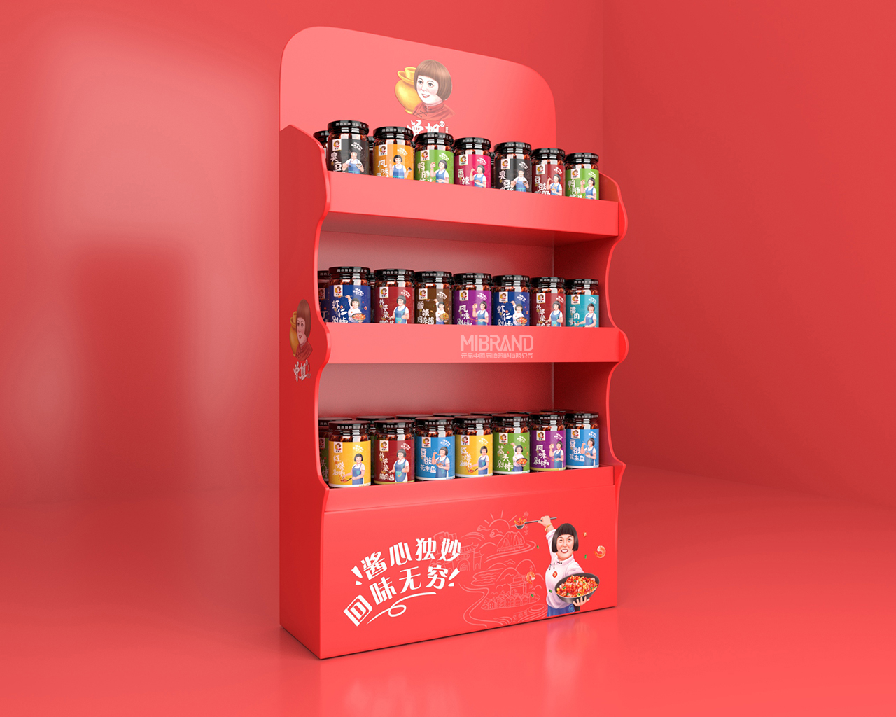 e0cb01b0606e9f4458d2168e335eba29.jpg 場景(13).jpg