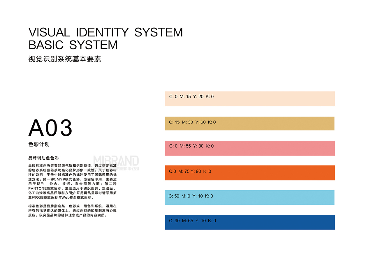 e2f5ea2bd23e39f9d3cb5e9839218f42.jpg 3.jpg