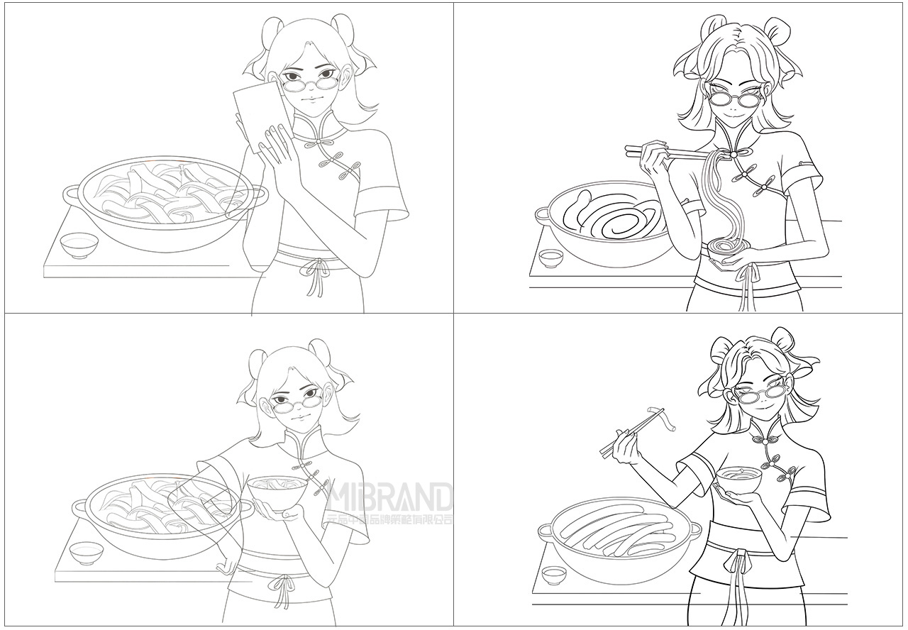 ee1f98244d73c0ae4fbc42be83883c41.jpg 未標題-2.jpg