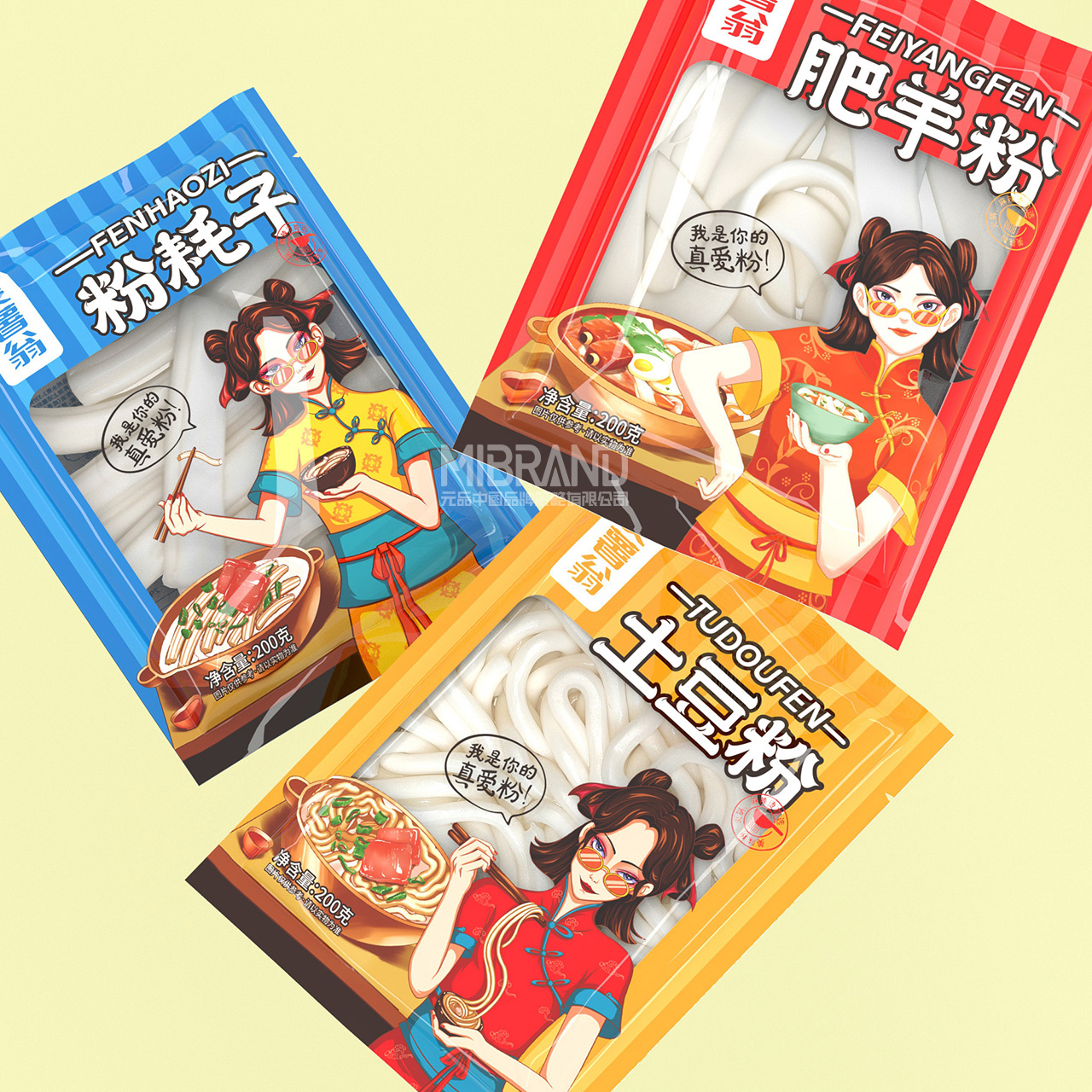 f5d95774ec8f920fed5958cdc6325ce4.jpg 1.jpg