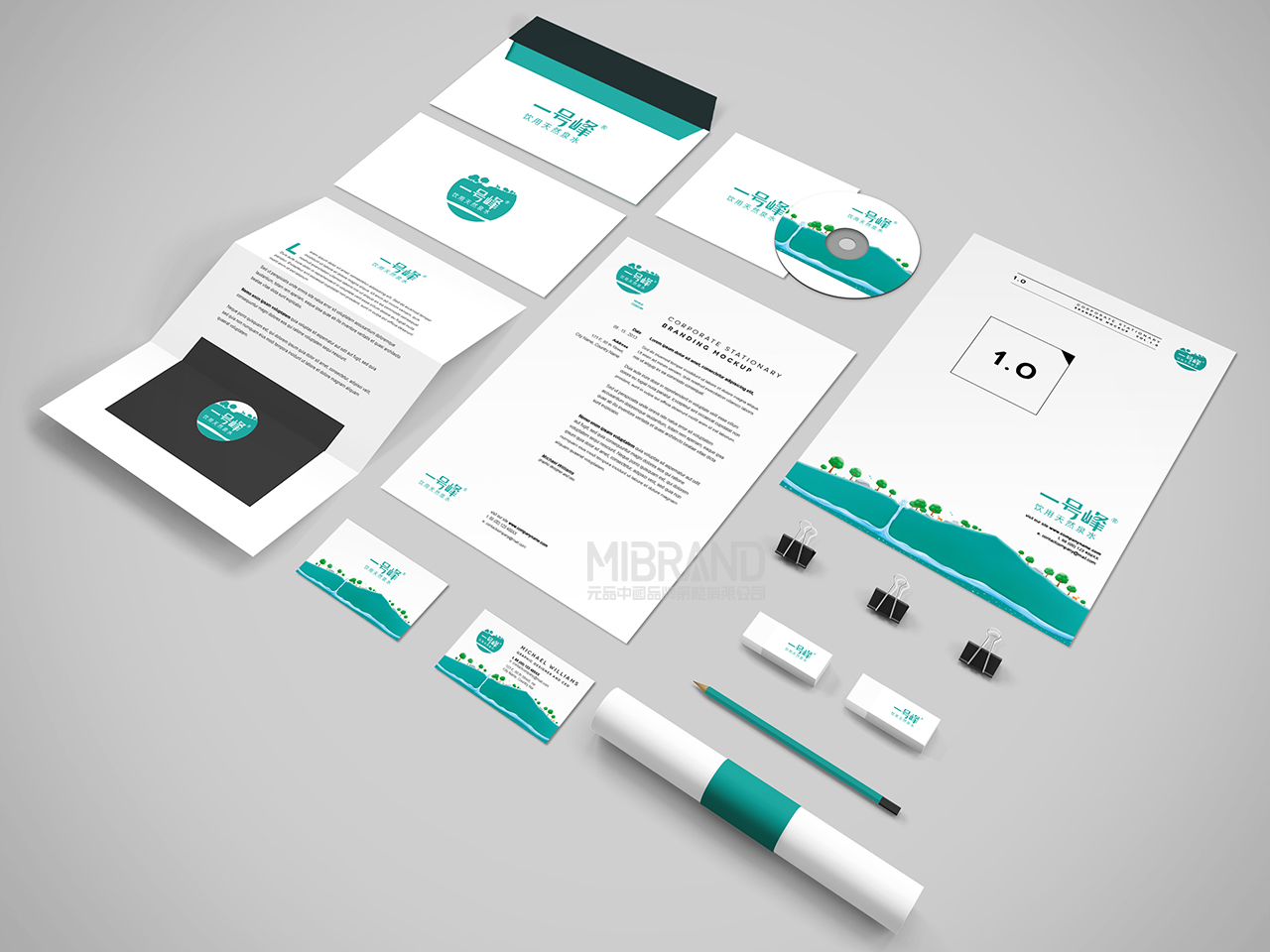 f79d19e4fc26ad0e2ee61017602b2386.jpg 未標(biāo)題-11.jpg