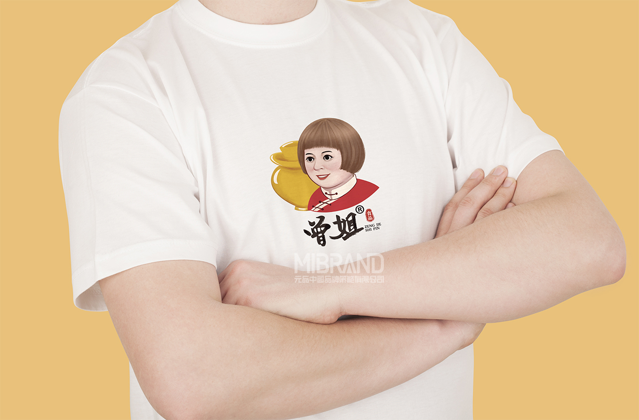 f7a1ccbc3a6b64865c4bea6195e39e46.jpg 舊logo-衣服.jpg