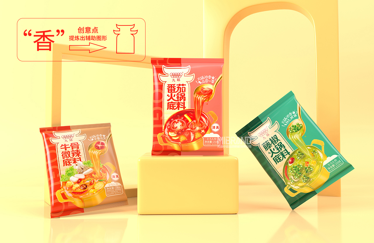 23c891d9d06e490ac2f4c45c29ef1f81.jpg scene(7)創(chuàng)意.jpg