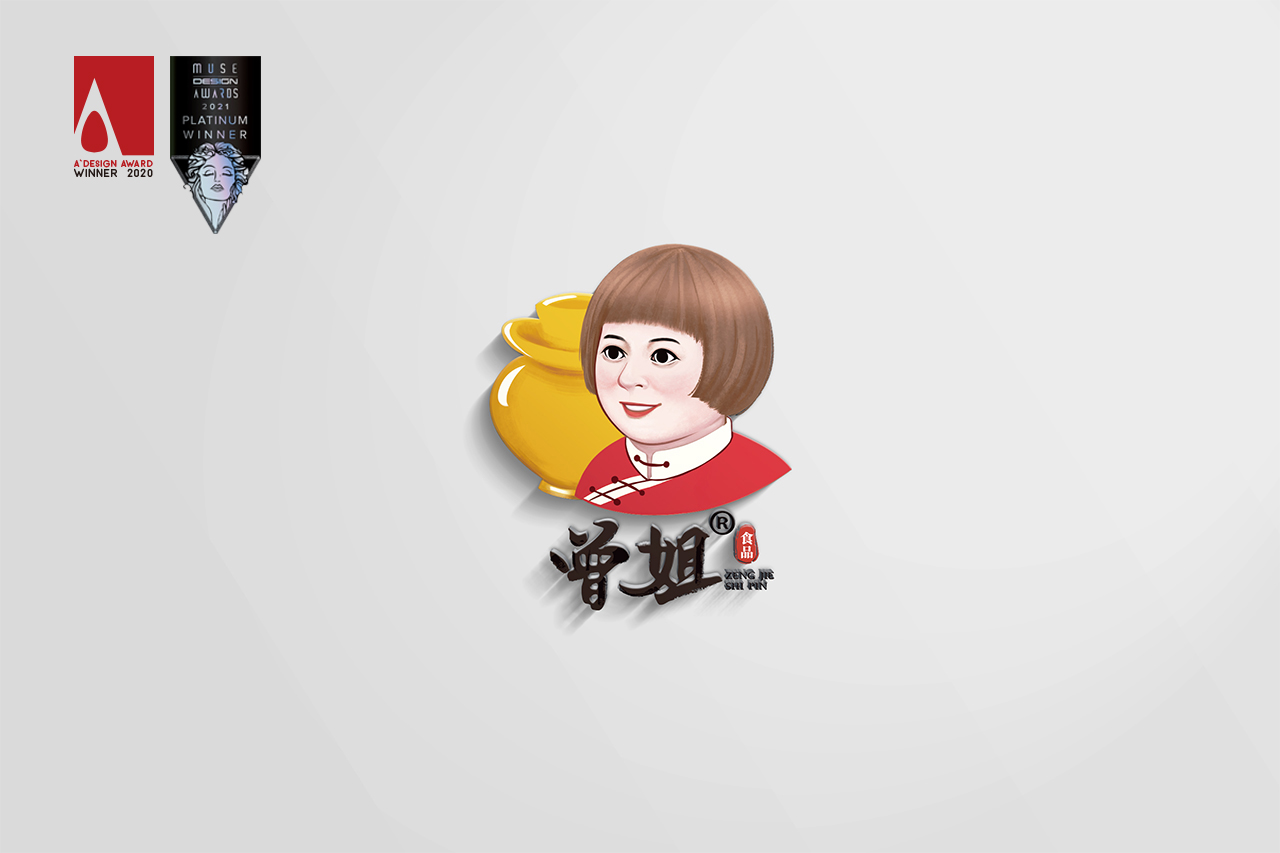 2a52d7165f61392fffb52bc90258883d.jpg 未標(biāo)題-4.jpg