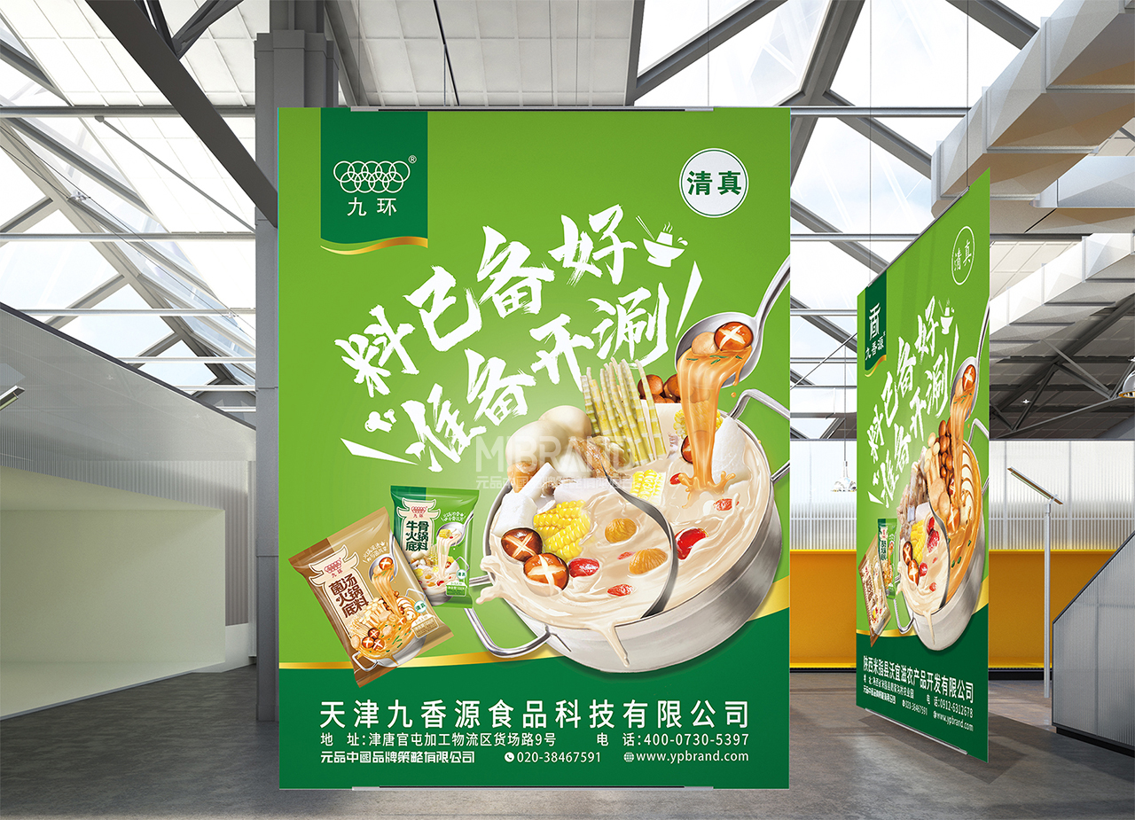 401534a3c9789c0993e35eae27415cd3.jpg 9.jpg