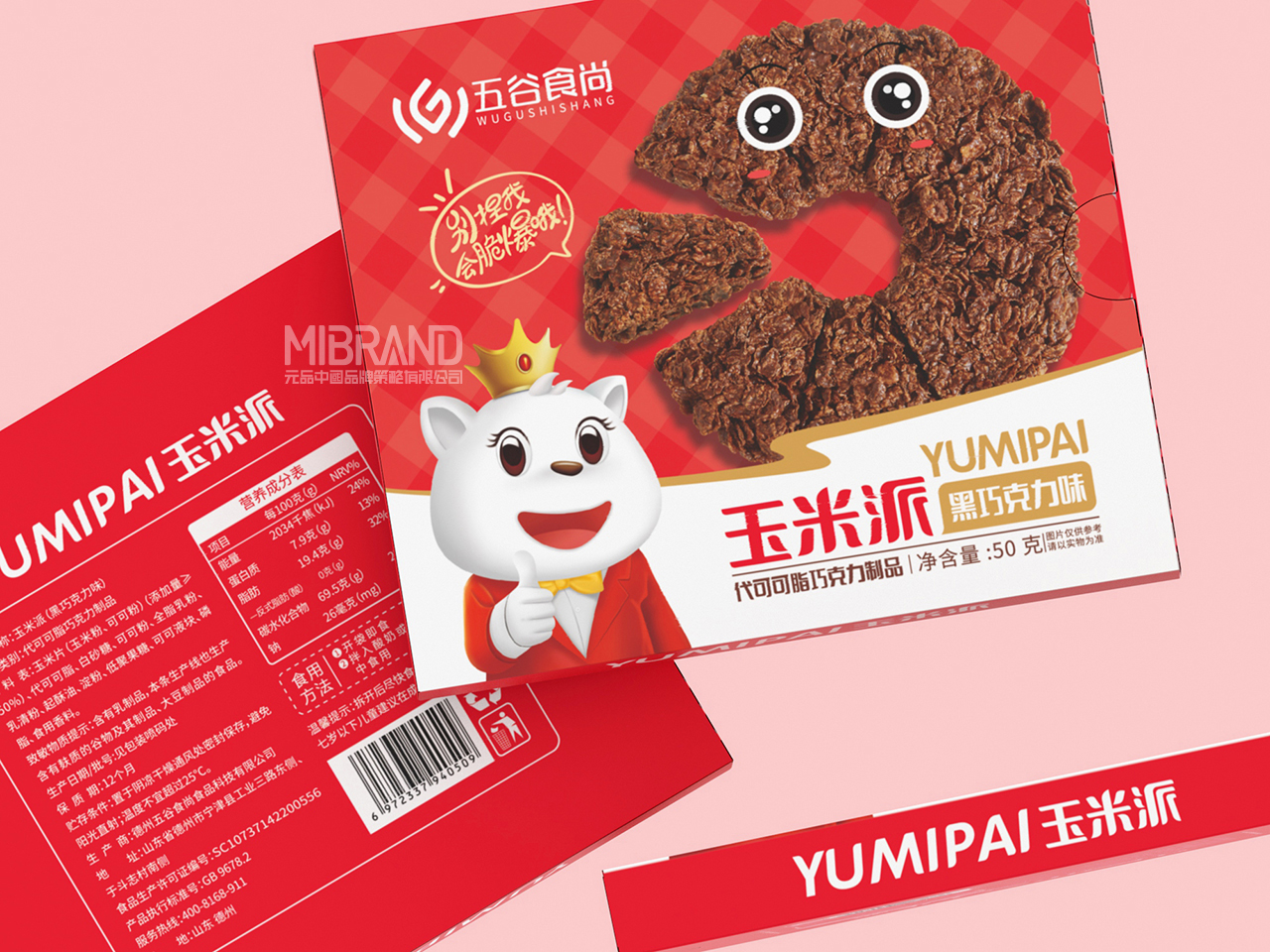 5196d14121d49ae44c5e838e7eafca3b.jpg 場(chǎng)景(4)_0.2.jpg