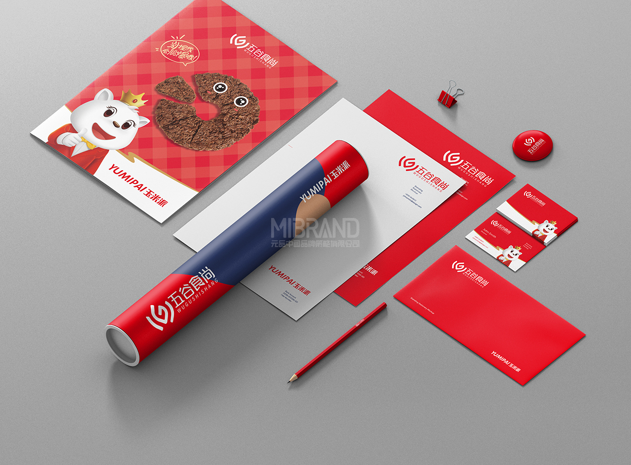 858a1dddfa95582c97dbfeceec15d844.jpg 未標(biāo)題-2.jpg