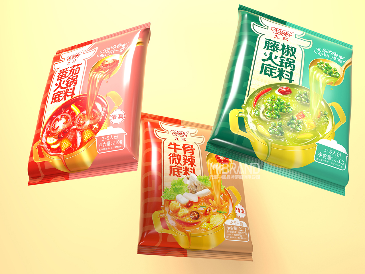 f6a3ca6f46541fa10a17dccb12ccec9c.jpg scene(5).jpg