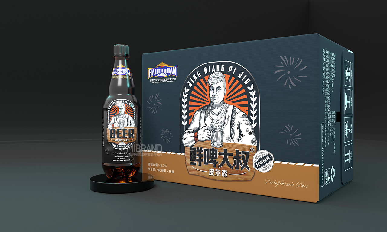 764fd2b66a2fa8af657fb5141bb6cb14.jpg scene(116) (2).jpg