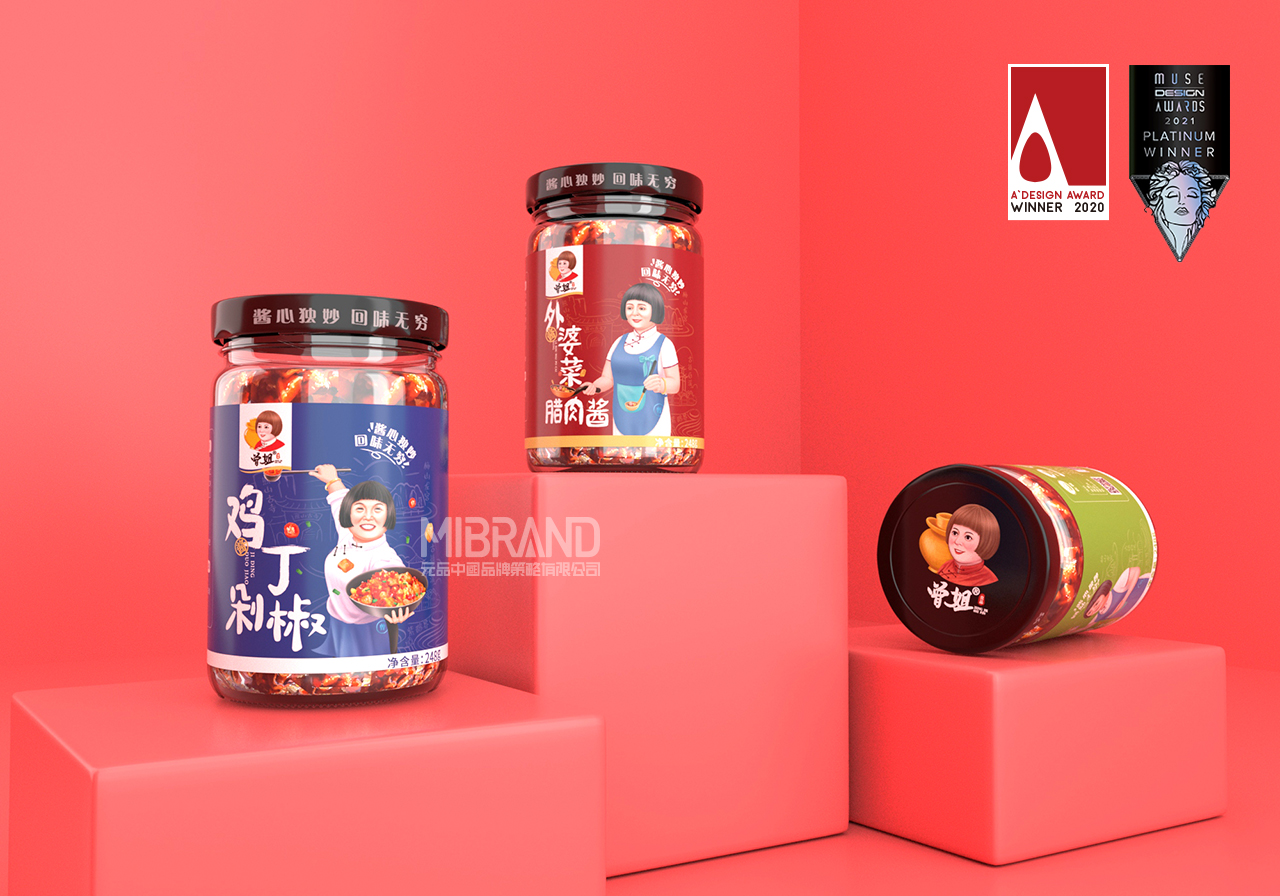 6233f42aeaf2ae5b8ee6ff4ca4a12d6c.jpg 2.jpg