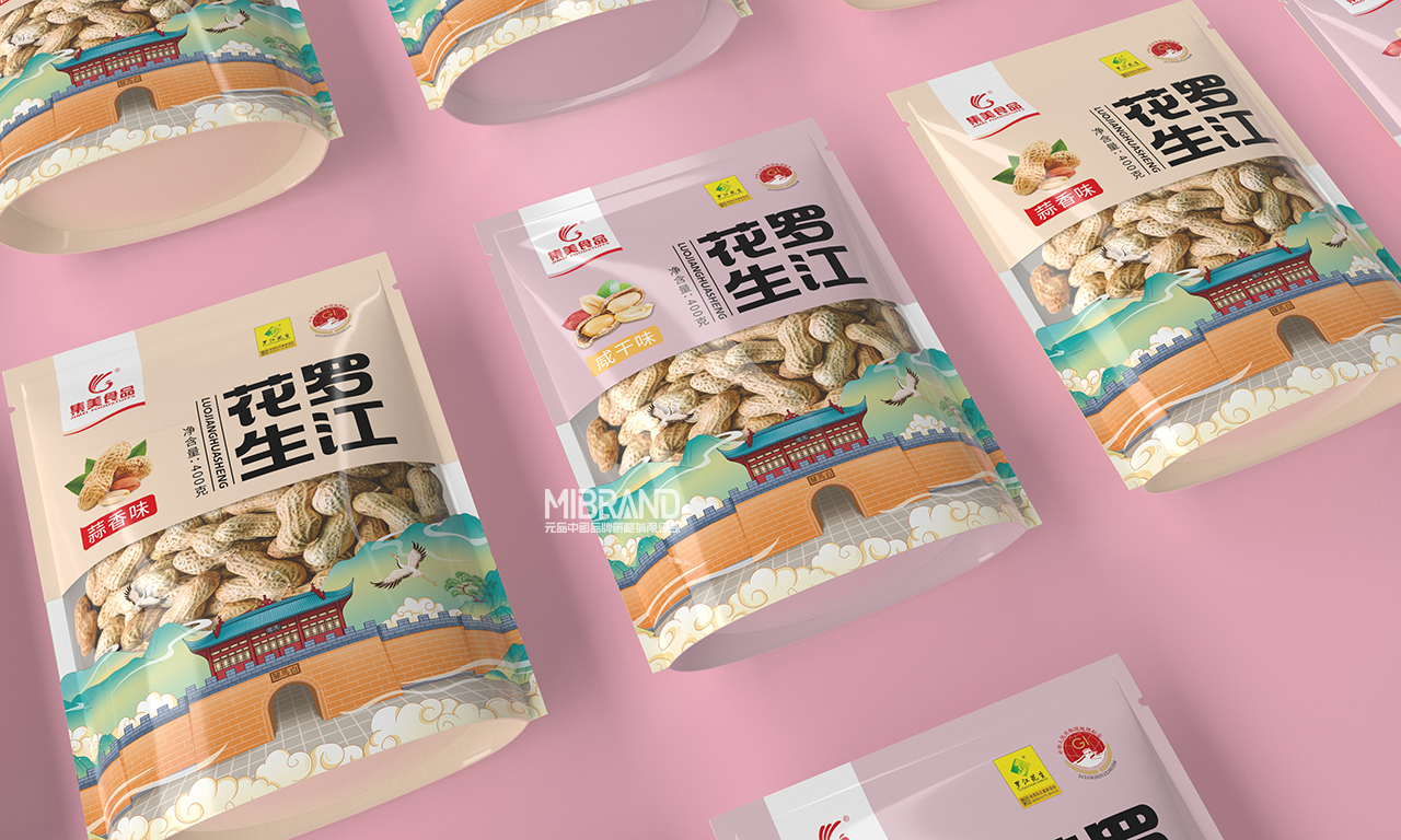 5fb2f9ec717df03a990f1937dc6992f7.jpg 5.jpg