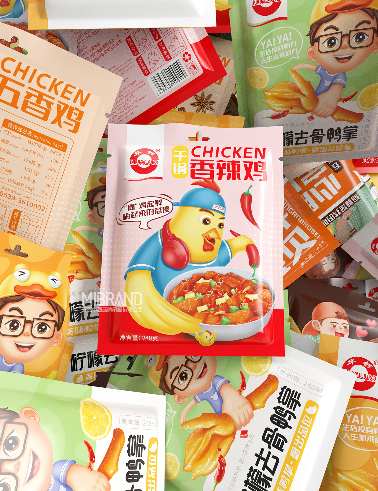 61dce186f26419a682e67ccd25e9ae4f.jpg scene(10).jpg