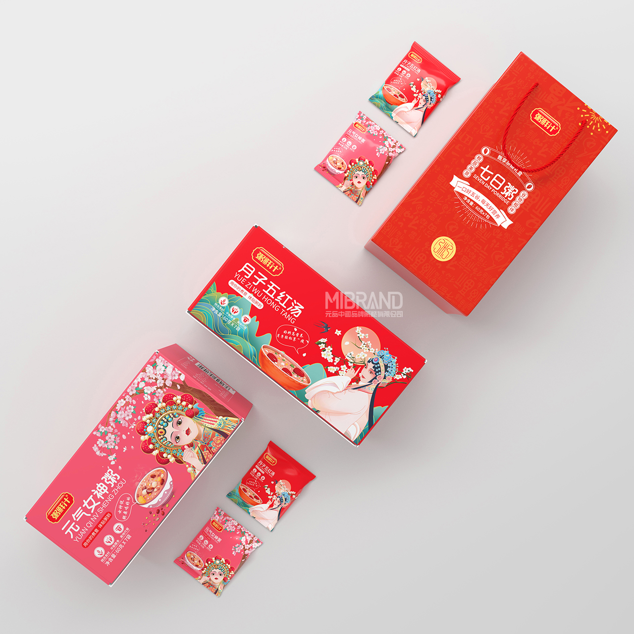 65b16059d1316db9ee45b0a3c6682ebb.jpg scene(5).jpg