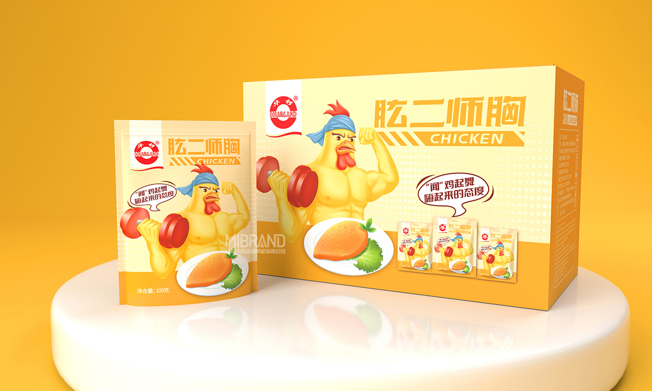 8f1e65885b50157c70368a7309c3f848.jpg scene(4).jpg