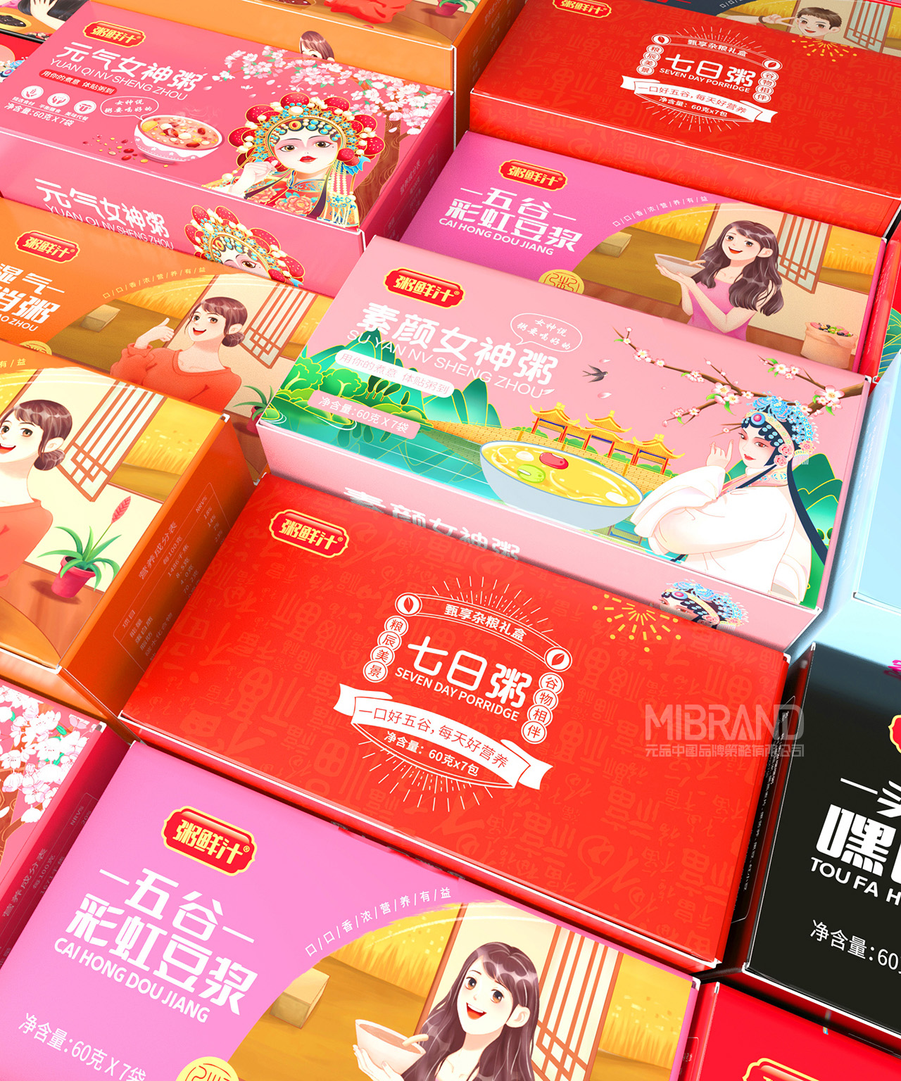 d0a61de094feb1b58d69a9f02effc5ef.jpg scene(4).jpg