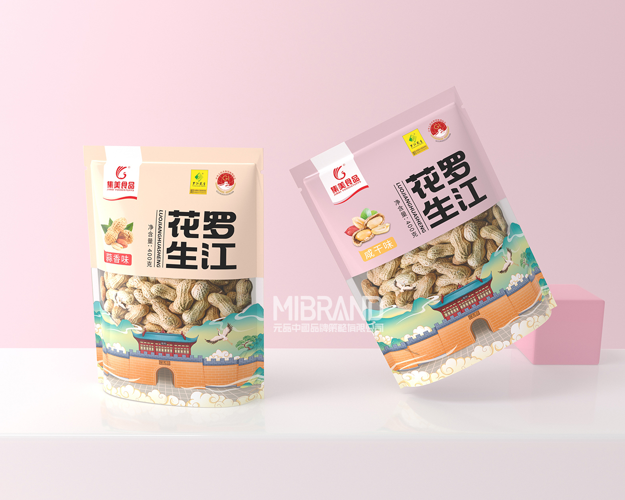 fbb5a4c72b58afdd6073500d7cb81f99.jpg 1.jpg