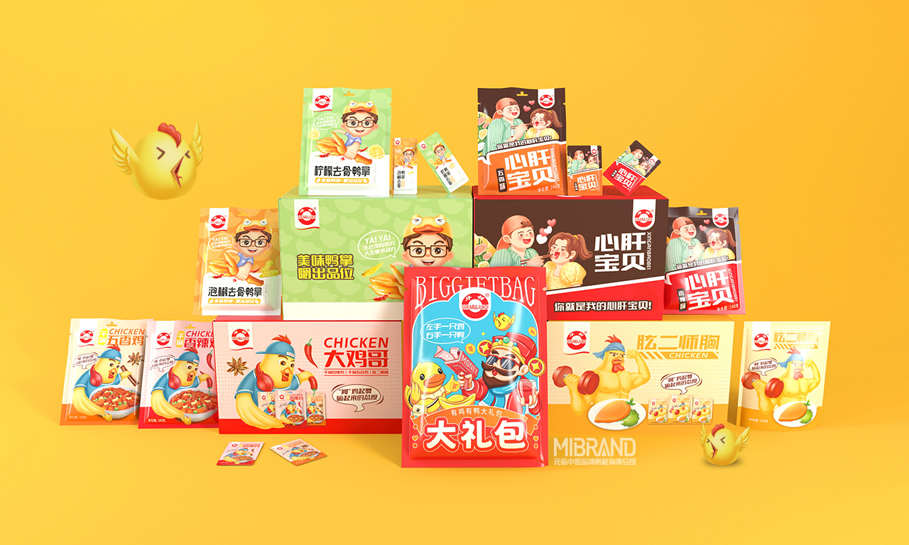 aa8768fb98c605f81bc3018c85063621.jpg scene(總匯).jpg