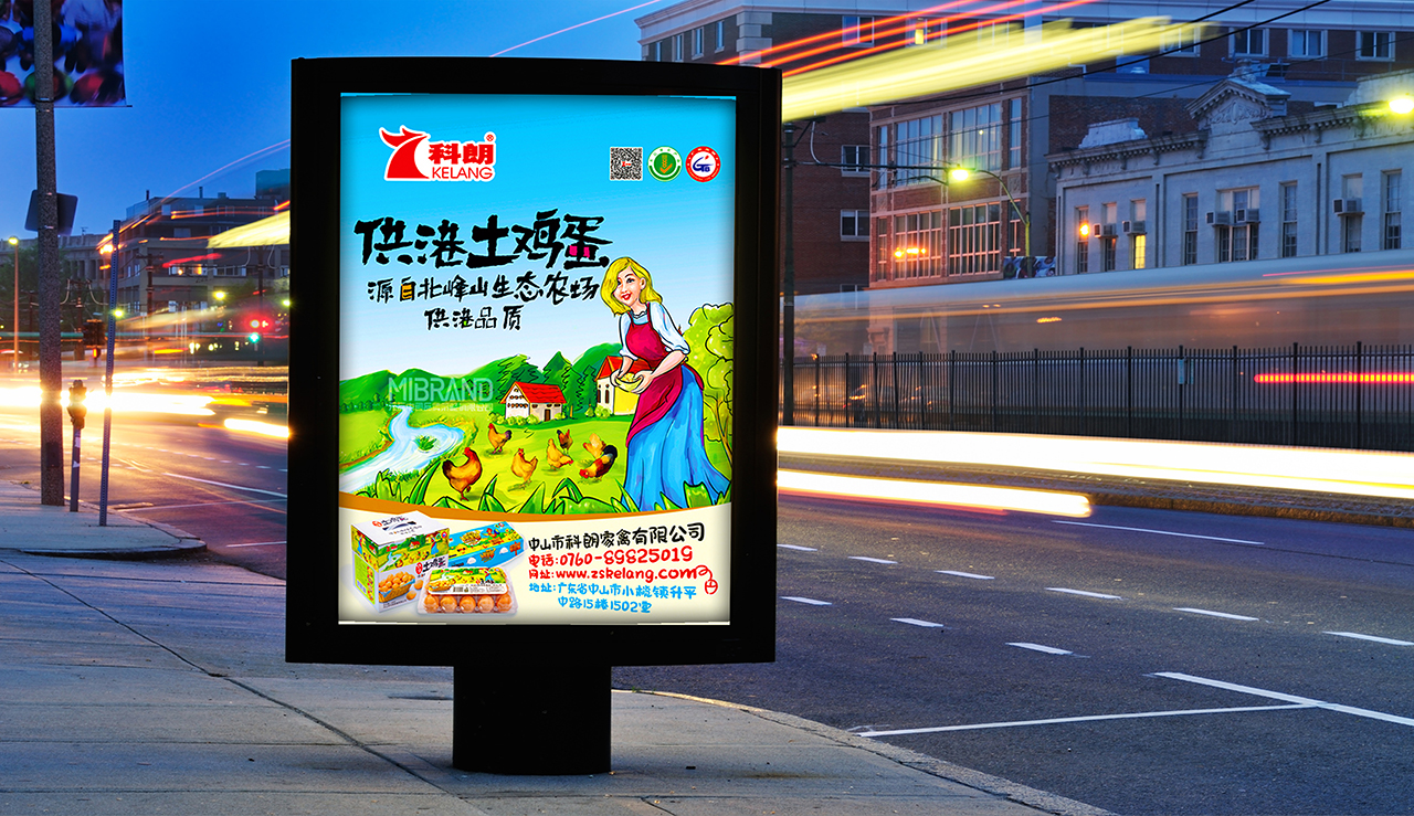 218aae6d5677537262f699837fa9b841.jpg 海報(bào).jpg