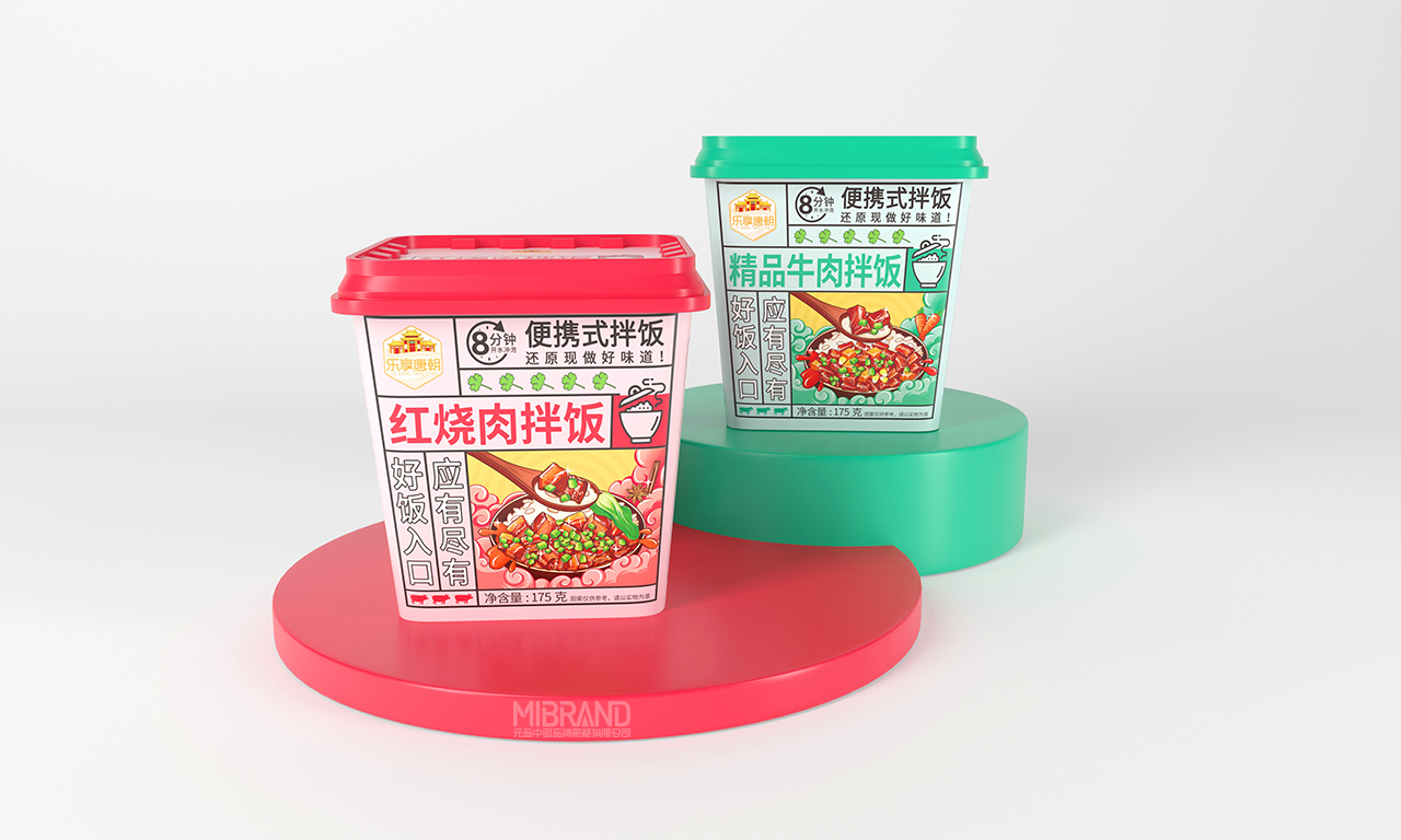 b903819e026e9b1e7de38faf780023c3.jpg 8_3_1.jpg