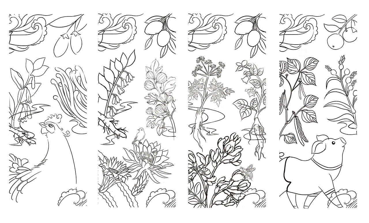 97fe11ad1eb138517a4bc03d7630cd04.gif 華堂插畫-動圖.gif