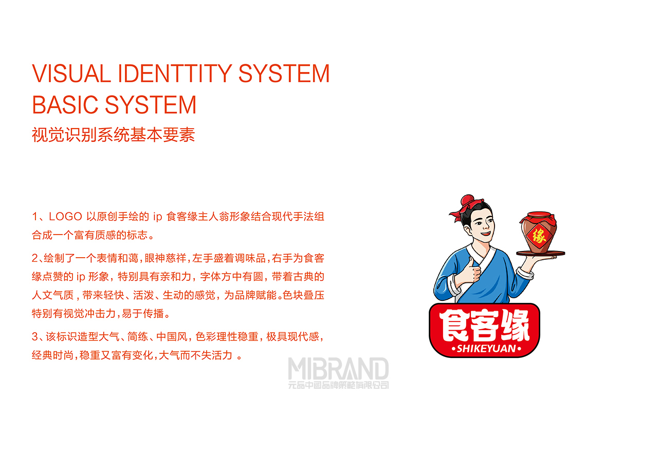 ba1c27bcae6970ee685eee8f31db67fd.jpg 0.jpg