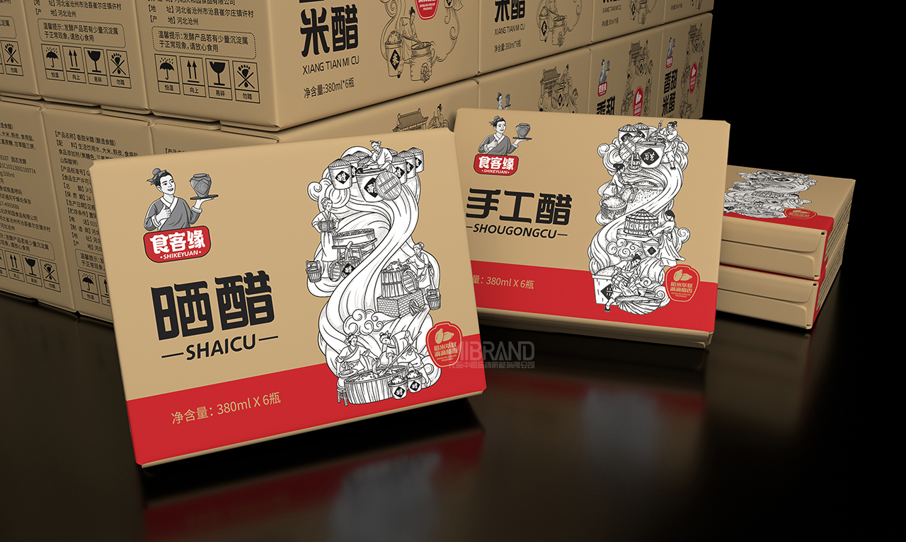 ba3de80bf2aceb9a9afaf808737d76a1.jpg 8.jpg