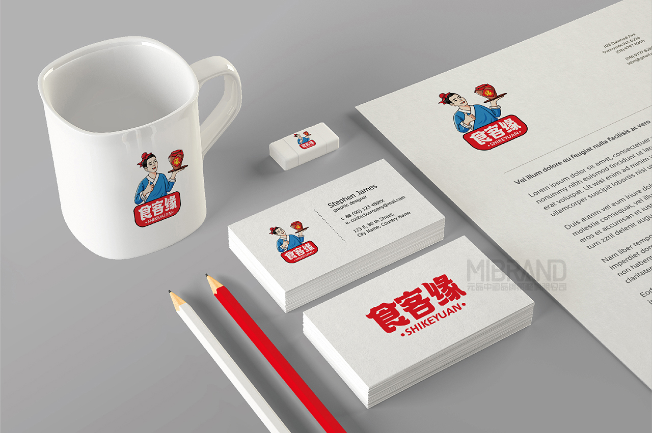 eba9556f498007b2170a9b4ec2c79f4f.jpg 未標(biāo)題-11.jpg