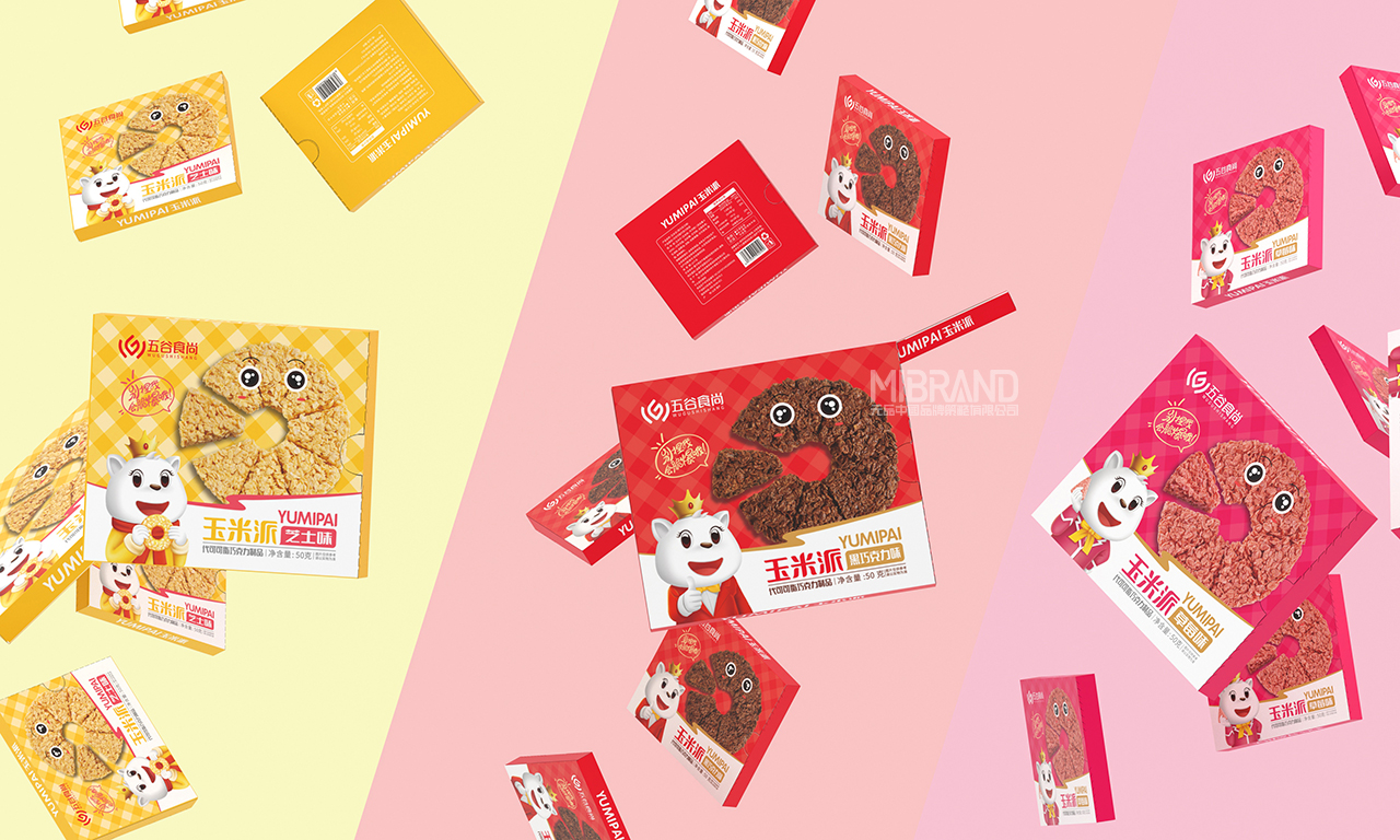 0408ae75930326e5f3655a044bc6af90.jpg 場(chǎng)景(4).jpg