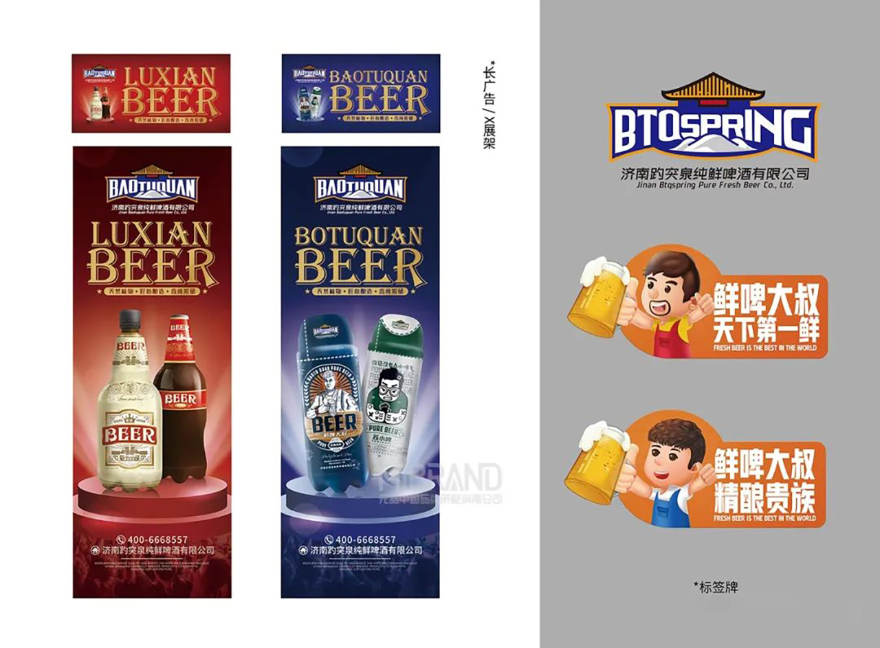 1ba9c6242663b3a80c1c000b24a611e0.jpg 微信圖片_20221102182753.jpg